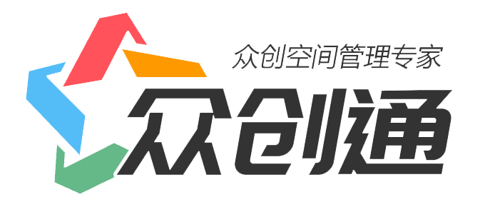 眾創(chuàng)通_眾創(chuàng)空間服務(wù)平臺_眾創(chuàng)空間管理系統(tǒng)